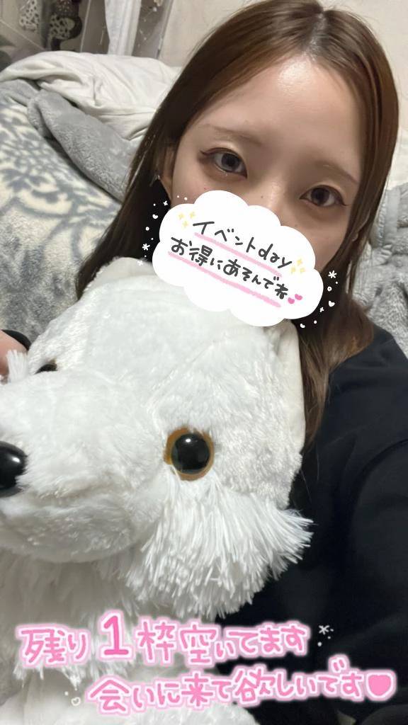 あすか（学園collection）