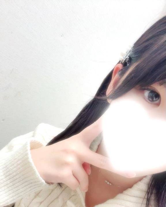 待ってるよ🥰✨