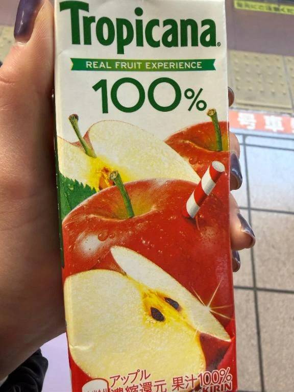 暖かくなったり寒くなったり