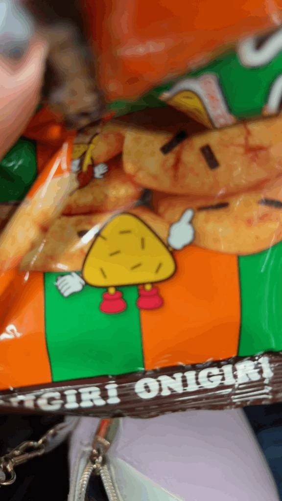 飲みで終わったっていい