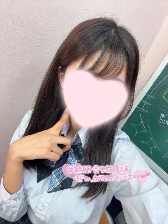 おはよー⭐️今日もいます🎶