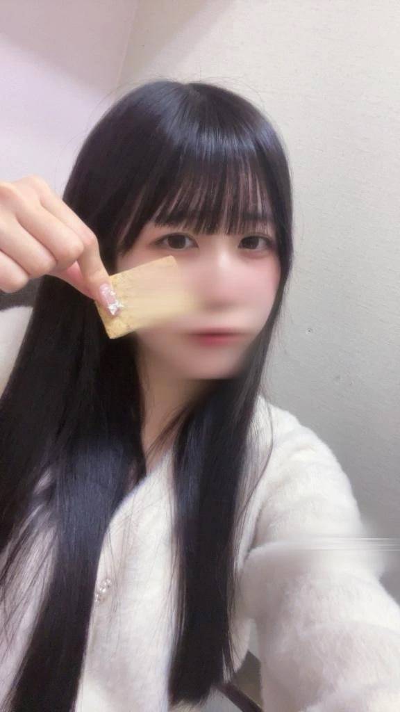 【お礼写メ日記】