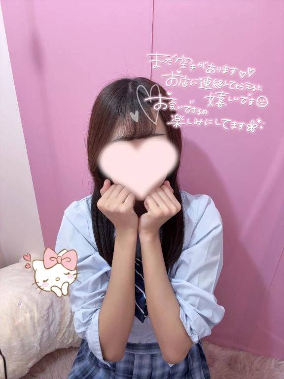 年内ラスト❗️本日11時〜20時です💘