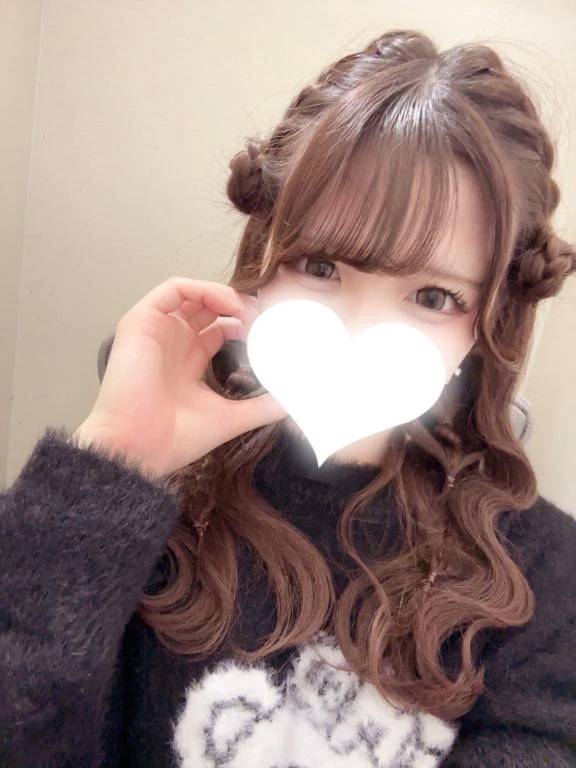 きょうくまさん！