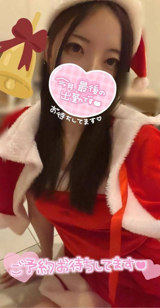 今年最後〜💪❤️