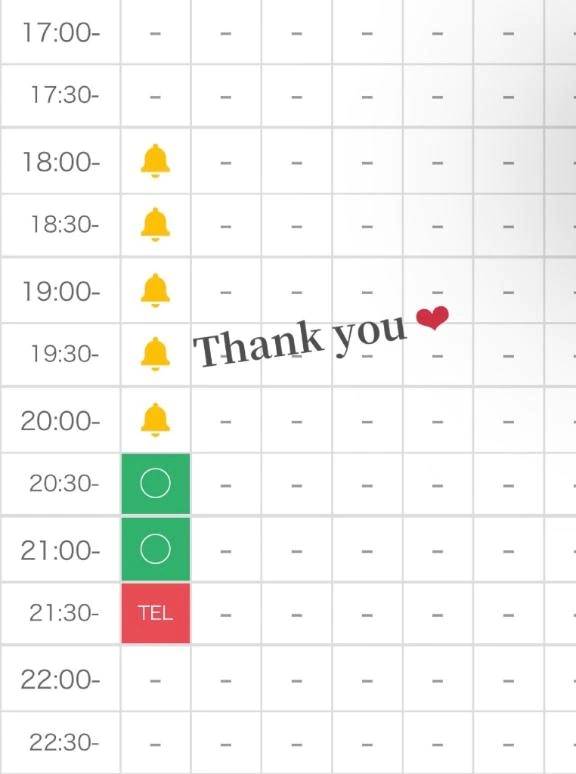 残り1枠𓈒𓂂⋆͛📢⋆