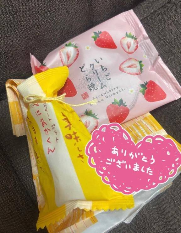 💌褒めていただけて嬉しかったです🥰