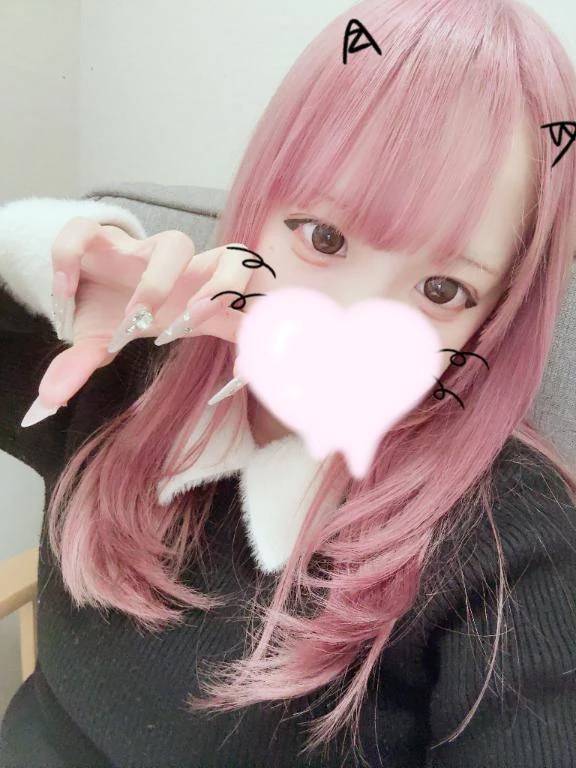 お礼写メ日記 📨♡