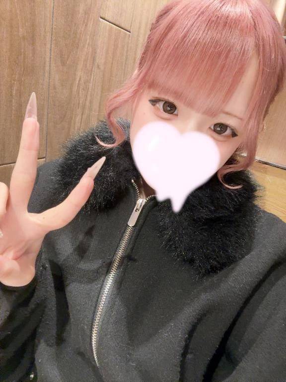 お礼写メ日記 📨♡