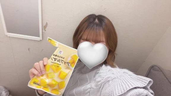 しゅ！しゅ！きん！