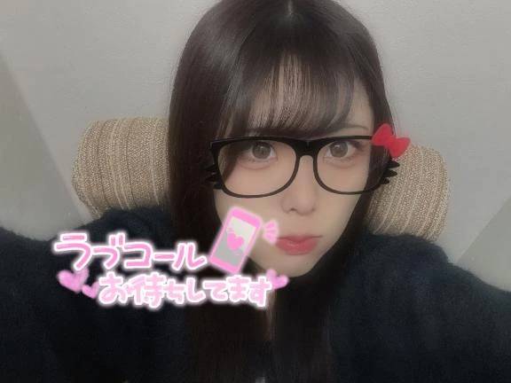 いるよー💘🙌🏻