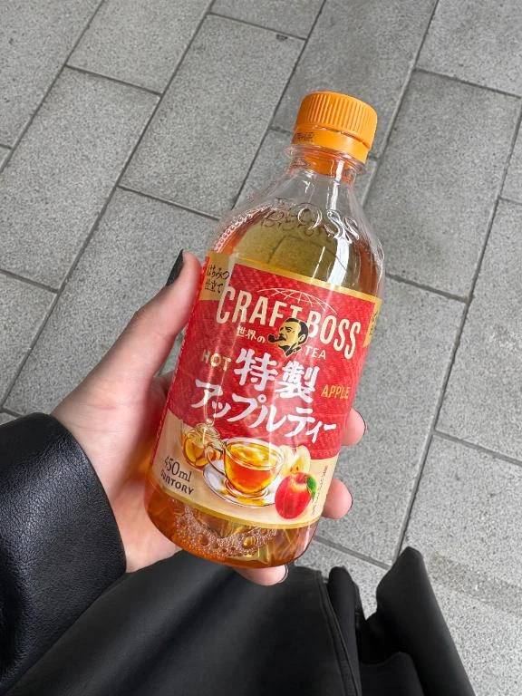 おはようございます！