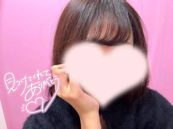 1/13・1/14・1/15のありがとう💌