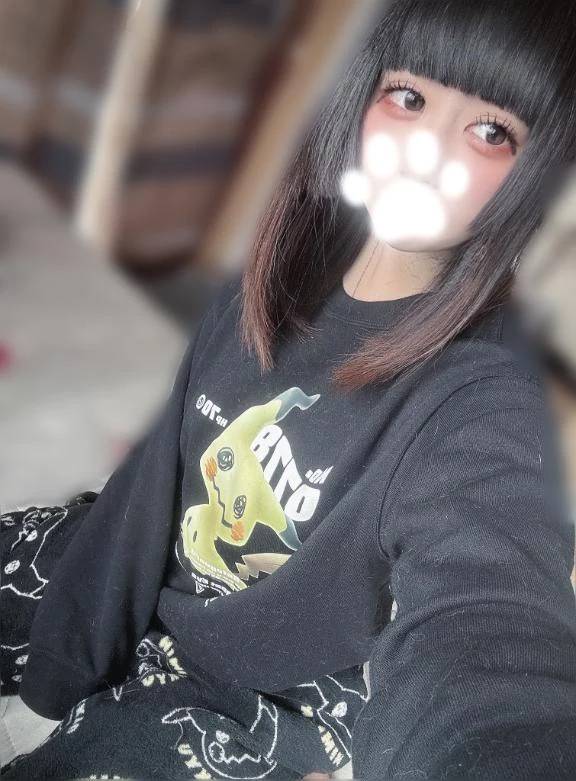 ⓜⓘⓜⓘⓚⓨⓤ🫶