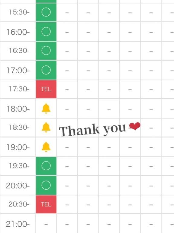 ありがとー✌🏻️💕