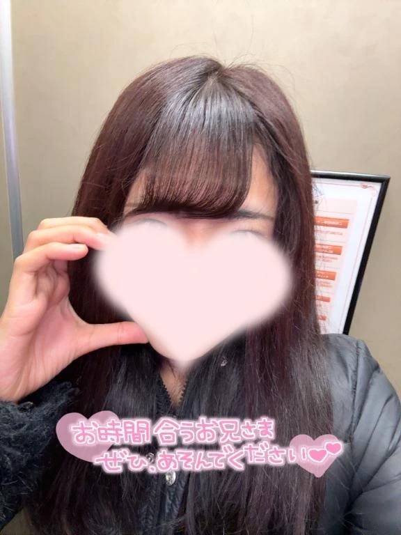 きょうもいるよーっ