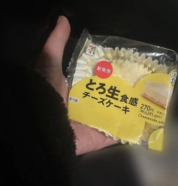 メープル301꒰ঌ本指名O様໒꒱🕊💌