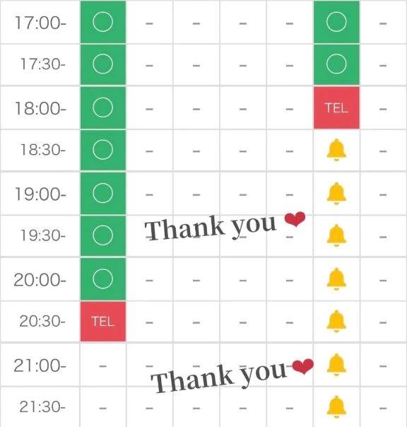 ふうな(学園collection)