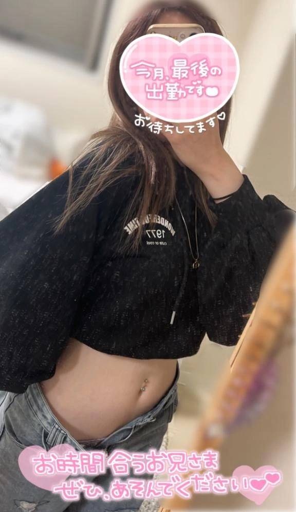 あすか（学園collection）