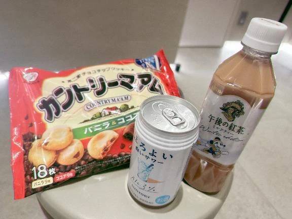 かんとりーまあむ😳😳