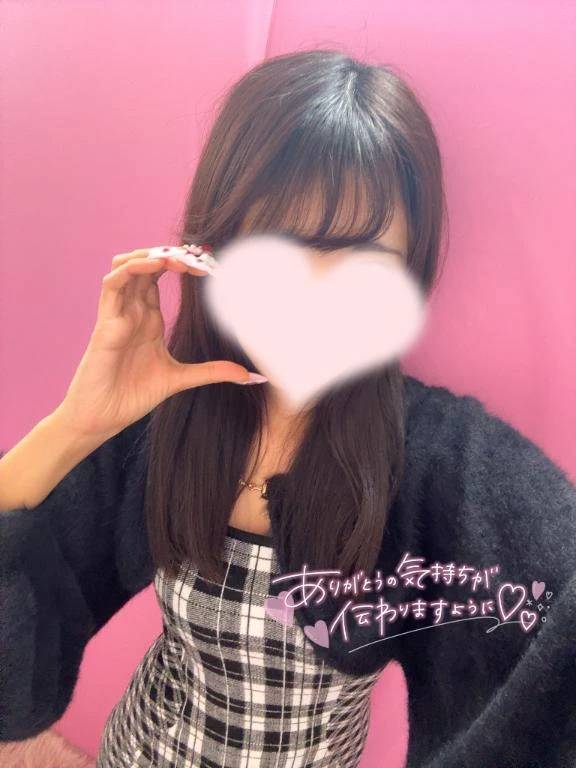 1/29のありがとう💌