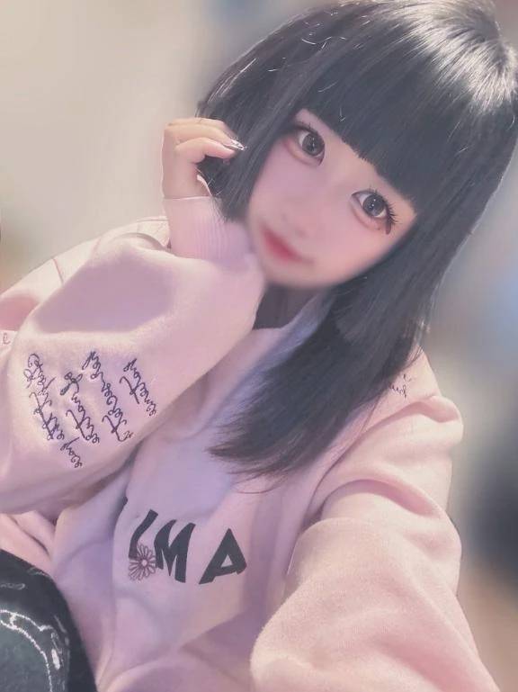 ごめんなさい🙏