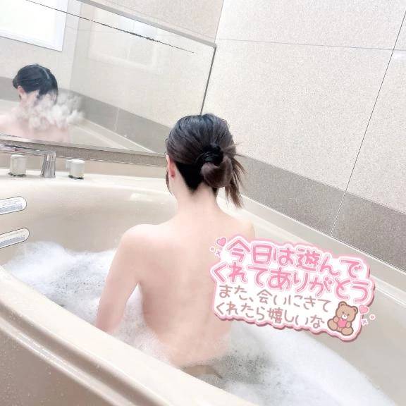 💌ムーンパティオ 757号室 K様へ