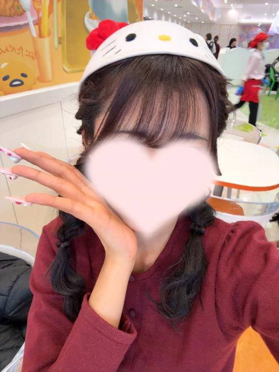 あしたいるよ🐾