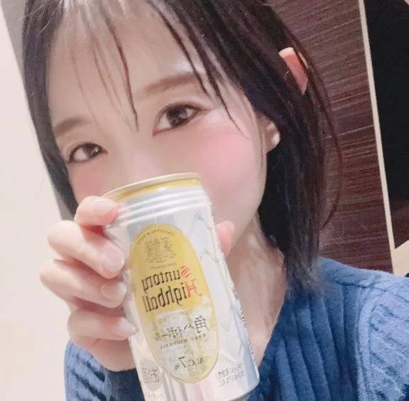 お疲れ様です🫶🏻