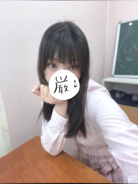 出勤してます❣️