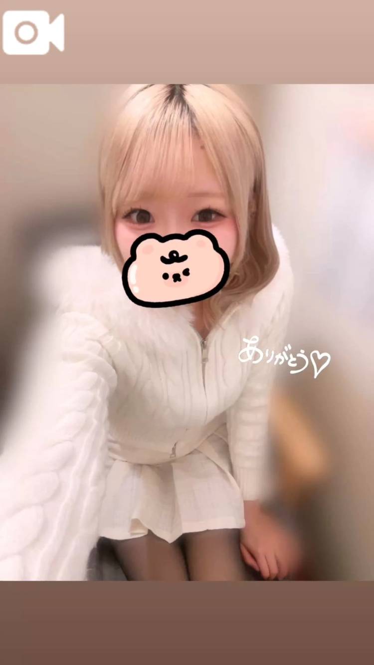 みお（学園collection）