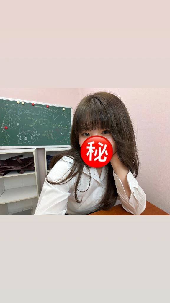 はじめまして🩷