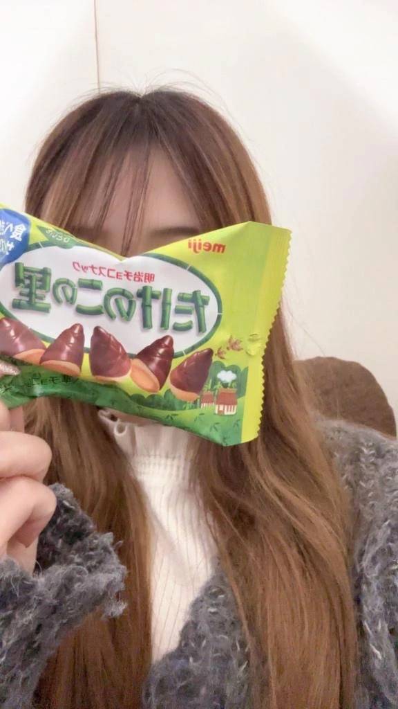 ありがとう❣️