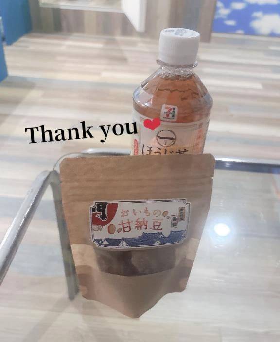 エーゲ海705꒰ঌ本指名O様໒꒱🕊💌