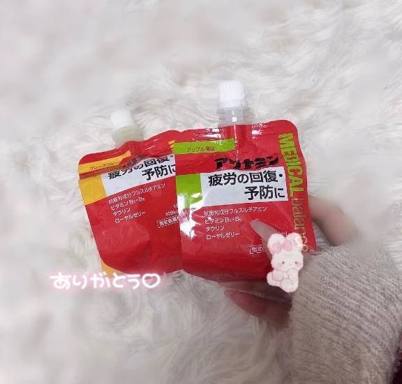 りお（学園collection）