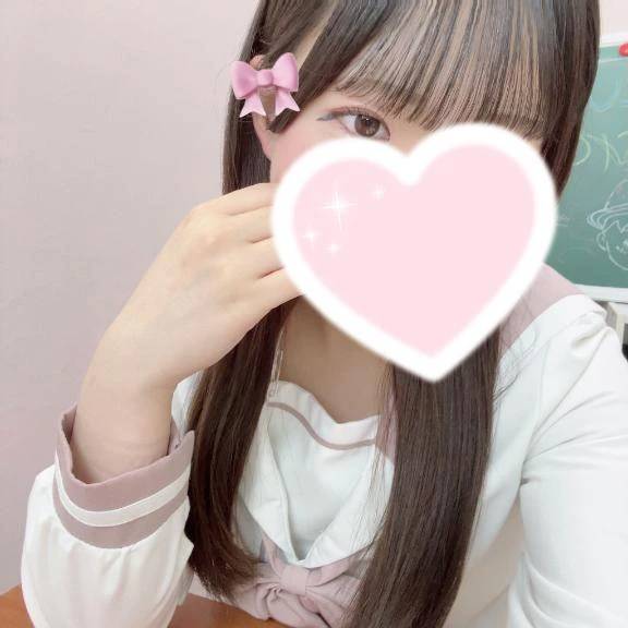 ありがとうございました♡