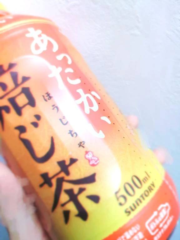 Rホテルの紳士な方へ🍀