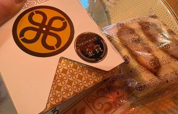 ガーベラ Yｻﾝ