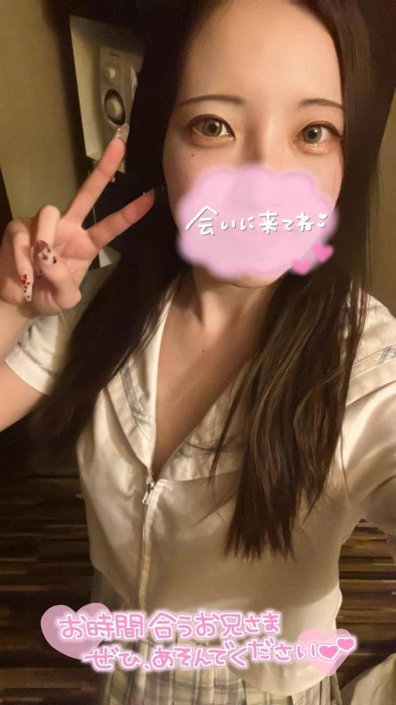 しゅっきーん😎✨