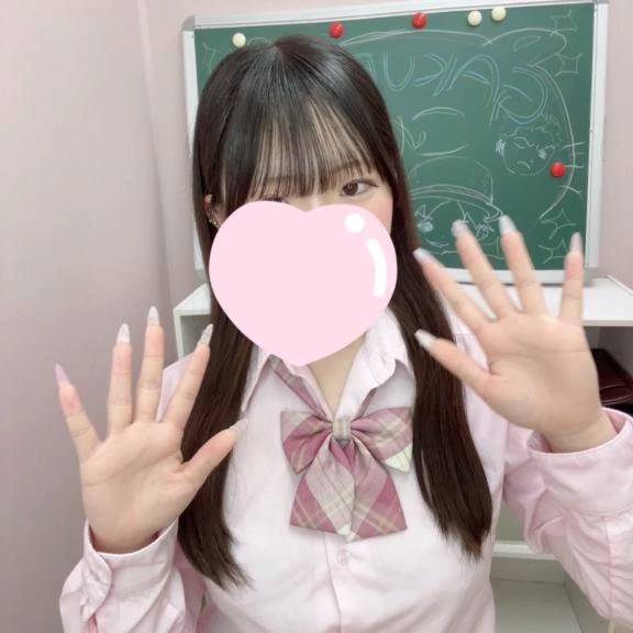 ありがとうございました😊