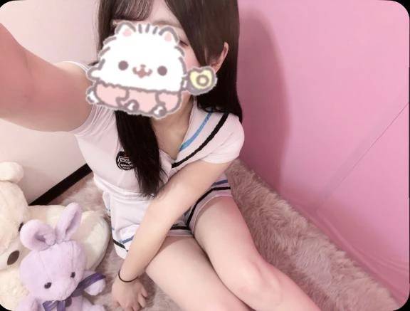 明日しゅっきん💭♡