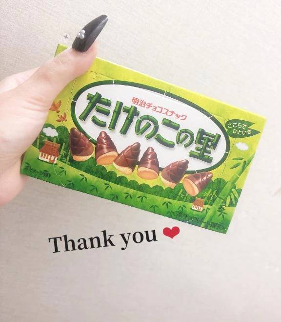 ꒰ঌアメジスト905໒꒱🕊💌