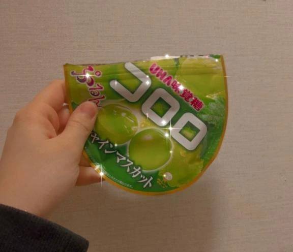 ♡マシャ 302号室 Kさん♡