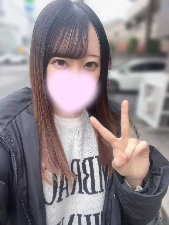 今日います！💕