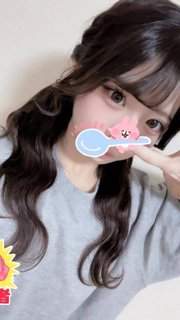 事前完売ないすありがとう😭🎀