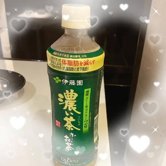 お礼💌
