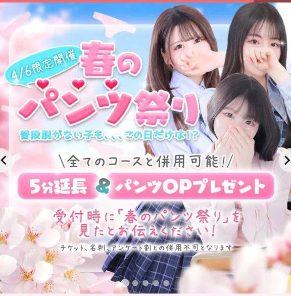 普段やらないので…
