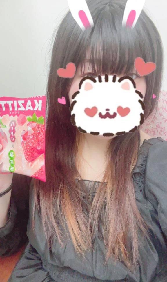 お礼日記💘🧁