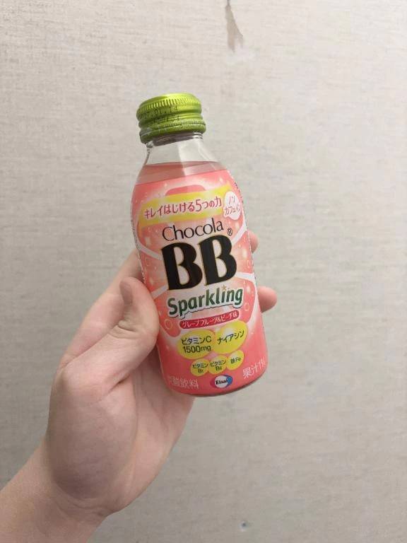 ♡バーキン 305号室 Tさん♡