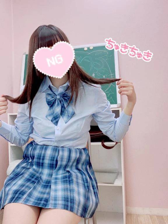 写真変えたの〜💖